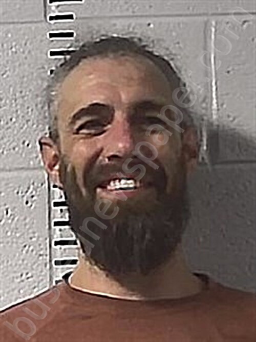 WHITLOW, BILLY BOB #, Sharp County, Arkansas - 2025-01-28 19:23:00