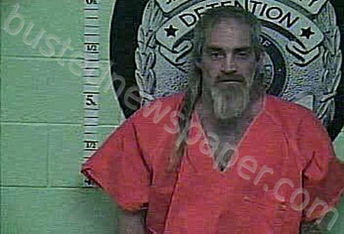 DIXON, JOHN WAYNE #, Jackson County, Kentucky - 2025-01-29 14:41:00