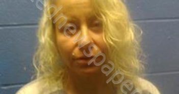 <B>ALICIA</B> <B>ANN</B> <B>WILLARD</B> #, Faulkner County, Arkansas - 2025-01-30 17:10:00