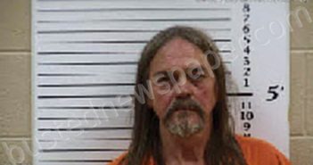 MASHBURN, STEVEN EDWARD | 2025-02-01 20:08:00 Cherokee County, North Carolina Booking