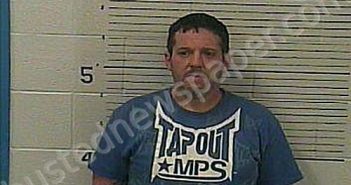 <B>BROCK</B>, <B>LLOYD</B> <B>D</B> #, Knox County, Kentucky - 2025-02-03 21:55:00