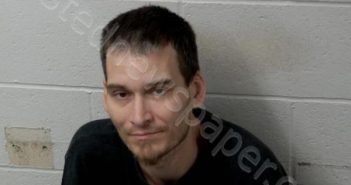 <B>JAMES</B>, <B>DUSTIN</B> MICHAEL #, Clinton County, Illinois - 2025-02-03 14:57:00