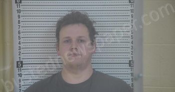 JANES, DUSTIN L | 2025-02-03 16:36:00 Taylor County, Kentucky Booking