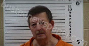 RICE, DENNIS WAYNE | 2025-02-03 23:54:00 Cherokee County, North Carolina Booking