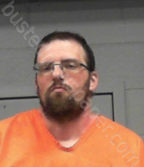 WILSON, BRANDON DANIEL #, Harrison County, West Virginia - 2025-02-04 18:15:00
