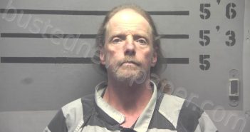 <B>MILLER</B>, <B>DAVID</B> <B>WAYNE</B> #, Hopkins County, Kentucky - 2025-02-04 17:20:00
