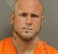 <B>GLEASON</B>, <B>DAMIAN</B> <B>PATRICK</B> #, Shelby County, Ohio - 2025-02-05