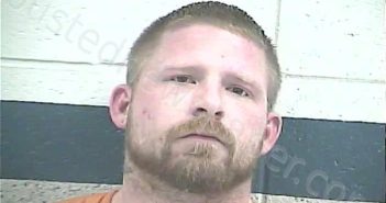 <B>HUFF</B>, JARED <B>JAMES</B> J CHRISTOPHER #, Breckinridge County, Kentucky - 2025-02-05 18:20:00