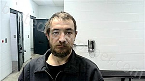 MCCORD, JASON L #, Fulton County, Arkansas - 2025-02-06 15:25:00