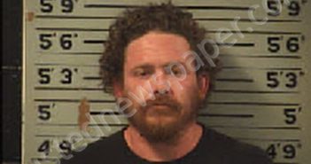 GALLOWAY, JEFFERY LYNN | 2025-02-07 02:21:00 Transylvania County, North Carolina Booking