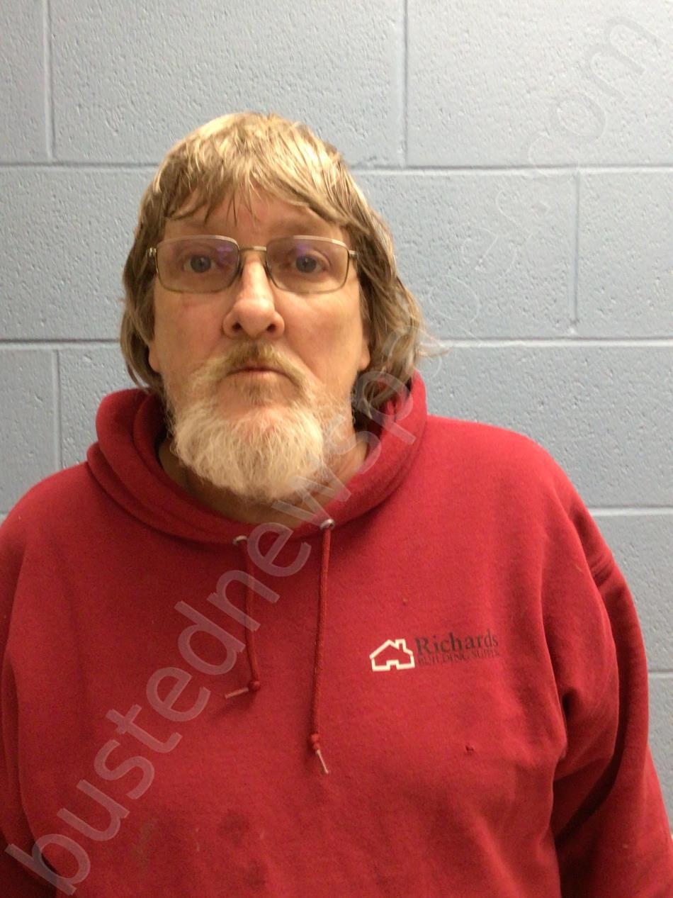 BUSHMAN, CHRISTOPHER LEE #, Henry County, Missouri - 2025-02-07 15:22:00