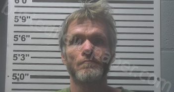GRAY, <B>DANIEL</B> <B>LEE</B> #, <b>Jones</b> County, Mississippi, Jones County, Mississippi - 2025-02-12 17:03:00