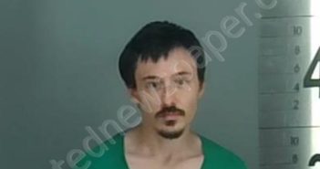 <B>SMITH</B>, <B>MICHAEL</B> <B>TODD</B> #, Summit County, Ohio - 2025-02-12 02:42:00