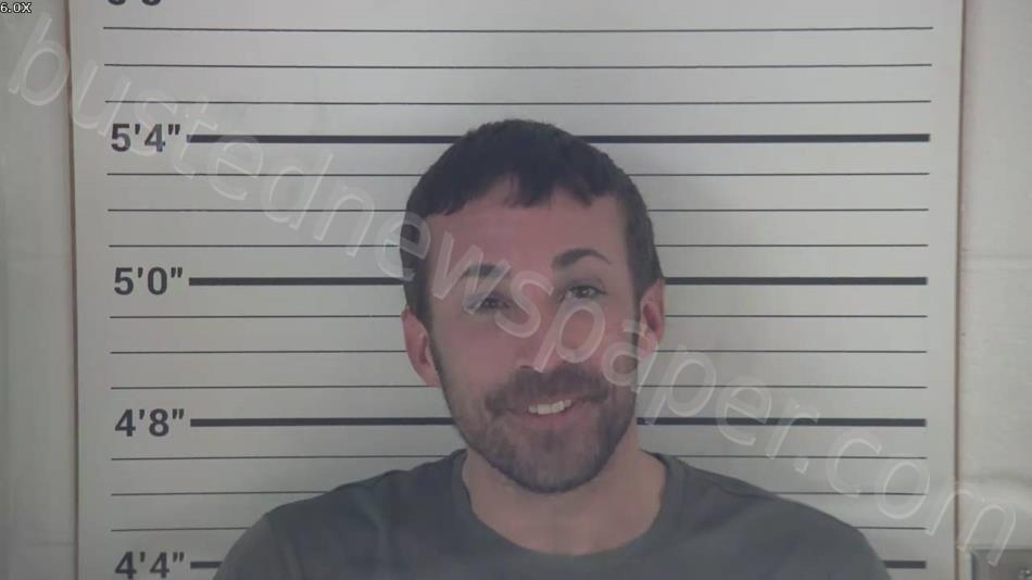 WOODS, ZACHARY SETH #, Campbell County, Kentucky - 2025-02-14 17:20:00