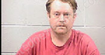 MEAD, DONOVAN TOWNSEND | 2025-02-16 07:17:00 Transylvania County, North Carolina Booking