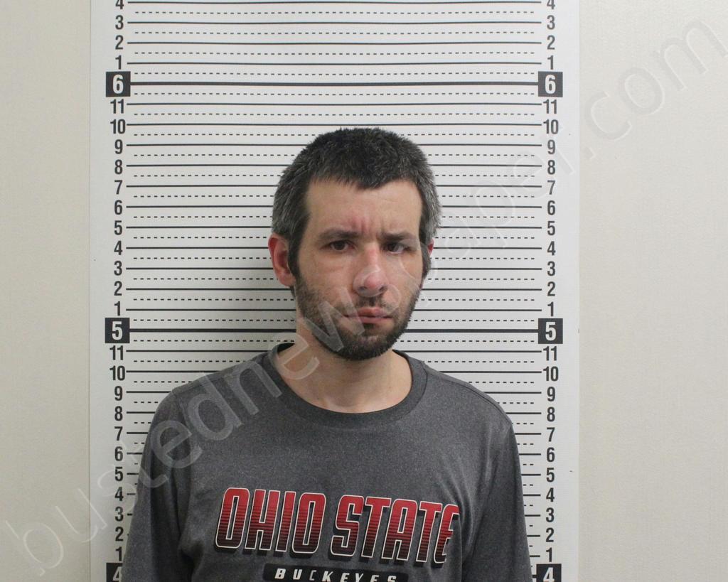 EVERS, CHRISTOPHER MICHAEL LEE #, Ross County, Ohio - 2025-02-21 13:45:00