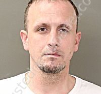 <B>HOWELL</B>, <B>WILLIAM</B> JAMES #, Franklin County, Ohio - 2025-02-21