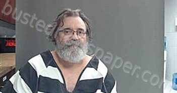 DAVID, SHANE JOSEPH | 2025-02-24 12:56:00 Cameron Parish, Louisiana Booking