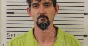CHANDLER, MICHAEL TIMOTHY | 2025-02-24 17:07:00 Madison County, North Carolina Booking