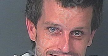 ANTHONY, ROBERT DAVID | 2025-02-25 10:04:00 Hernando County, Florida Booking