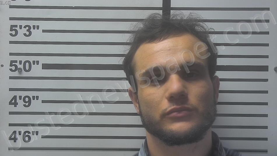 BANG, BRANDON LEE #, Jones County, Mississippi - 2025-02-25 12:46:00