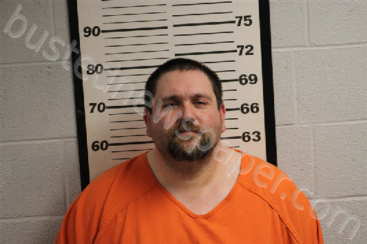 GILDER, BRIAN WHITFIELD #, Jackson County, North Carolina - 2025-02-28 15:17:00