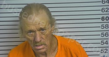 <B>GREEN</B>, <B>CHARLES</B> <B>RAY</B> #, Forrest County, Mississippi - 2025-03-01 01:26:00