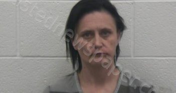 HELTON, JENNIFER SUZZANNA | 2025-03-03 10:10:00 Loudon County, Tennessee Booking