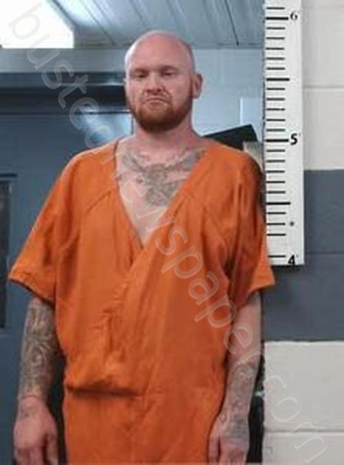 DANNY ISREAL #, Randolph County, Arkansas - 2025-03-07 10:00:00