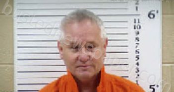 SMITH, MICHAEL REID | 2025-03-07 03:34:00 Cherokee County, North Carolina Booking