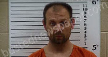 MCDONALD, JONATHAN ARTHUR | 2025-03-09 10:24:00 Cherokee County, North Carolina Booking