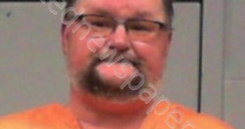 ESTEP, TOMMY BRIAN | 2025-03-09 01:25:00 Harrison County, West Virginia Booking