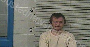 HONEYCUTT, THOMAS C | 2025-03-11 18:02:00 Knox County, Kentucky Booking
