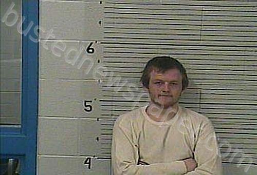 HONEYCUTT, THOMAS C #, Knox County, Kentucky - 2025-03-11 18:02:00