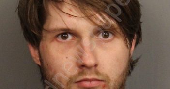 MCCARTY, JARED RANDALL | 2025-03-12 15:45:00 Jefferson County, Alabama Booking