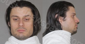 <B>BREWER</B>, ADAM <B>RYAN</B> #, Denton County, Texas - 2025-03-12