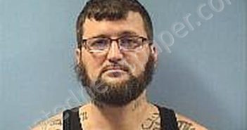 <B>ARMSTRONG</B>, <B>ROBERT</B> <B>W</B> #, Erie County, Ohio - 2025-03-13