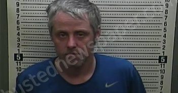 <B>MITCHELL</B>, <B>JOSHUA</B> <B>CARL</B> #, Harlan County, Kentucky - 2025-03-13 13:55:00