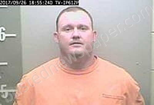 CHILDRESS, MICHEAL #, Marshall County, Alabama - 2025-03-13 14:35:00