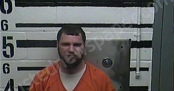 <B>BALLARD</B>, STEVEN <B>ALLEN</B> #, Larue County, Kentucky - 2025-03-14 12:29:00