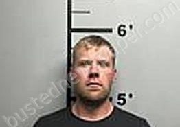 <B>GOUGH</B>, <B>JOSHUA</B> <B>LEE</B> #, Benton County, Arkansas - 2025-03-17