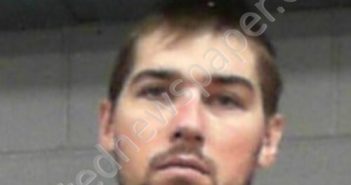 DRAIN, JOSHUA KENNETH | 2025-03-17 14:45:00 Harrison County, West Virginia Booking