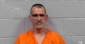 <B>ADKINS</B>, <B>DAVID</B> <B>LEE</B> #, Raleigh County, West Virginia - 2025-03-17 01:00:00