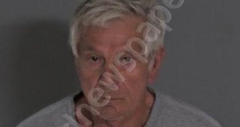 KEEGAN, TERRY L | 2025-03-20 Sandusky County, Ohio Booking