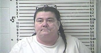 PIERCE, TAMMY GAIL | 2025-03-21 13:06:00 Hardin County, Kentucky Booking