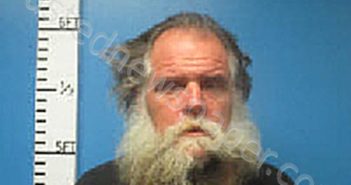 <B>MILLER</B>, <B>WILLIAM</B> DAVID #, Hardin County, Texas - 2025-03-22