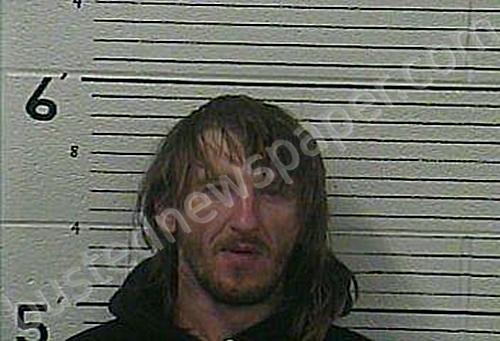 MOWERY, JOHNNY RAY #, Knox County, Kentucky - 2025-03-22 20:38:00