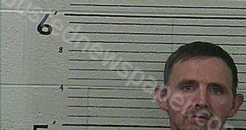 <B>MARCUM</B>, <B>JAMES</B> ROBERT #, Knox County, Kentucky - 2025-03-23 22:18:00