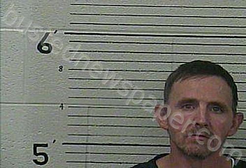 MARCUM, JAMES ROBERT #, Knox County, Kentucky - 2025-03-23 22:18:00