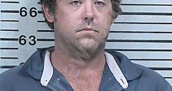 WALDRUP, WILLIAM BRADLEY | 2025-03-24 09:18:00 Hood County, Texas Booking